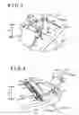 Fig. 07 - Vehicle door handle