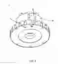 Fig. 12 - Centrifugal fan and its stator structure
