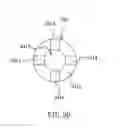 Fig. 08 - Water pump and bearing thereof