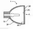 Fig. 01 - Lighting device with mercury absorbing/adsorbing and/or blocking agent
