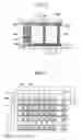 Fig. 03 - Spacer and image display panel using the same