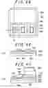 Fig. 06 - Image Display Device