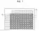Fig. 10 - Organic electroluminescence display panel