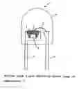 Fig. 01 - Light emitting element and lighting instrument