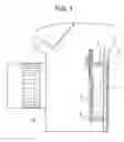 Fig. 02 - LIGHT EMITTING APPARATUS