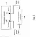 Fig. 04 - Methods and systems for reducing acoustic noise in a magnetic resonance imaging (MRI) system