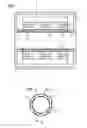 Fig. 02 - Magnetic resonance device comprising a cylindrical vacuum housing containing a magnet together with a cooling device