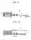 Fig. 06 - Semiconductor device and electronic component module using the same