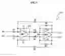 Fig. 05 - CMOS amplifier of filter for ultra wideband application and method of the same