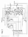 Fig. 07 - Differential amplifier, data driver and display device