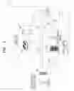 Fig. 02 - RF-mode temporary door-lock opening method and device in home network environments