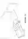Fig. 08 - Object alignment device and method