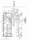 Fig. 06 - Security storage container having an internal alarm