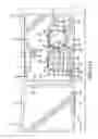 Fig. 08 - Security storage container having an internal alarm