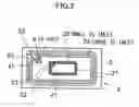 Fig. 03 - Antenna circuit, IC inlet, multi tag, and method for producing multi tag