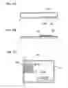 Fig. 08 - Film-like article and method for manufacturing the same