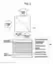 Fig. 03 - Image display device with liquid crystal modulation elements