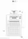 Fig. 02 - LIQUID CRYSTAL DISPLAY DEVICE AND LIQUID CRYSTAL DRIVER