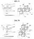 Fig. 07 - Apparatus and method for navigation in three-dimensional graphical user interface