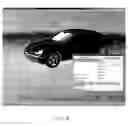 Fig. 20 - 3D scene object switching system