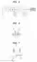 Fig. 04 - METHOD OF ERASING IMAGE, IMAGE ERASING APPARATUS, AND METHOD OF RECYCLING RECORDING MEDIUM