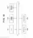 Fig. 11 - Image processing apparatus, image processing method, and program