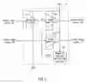 Fig. 04 - SEMICONDUCTOR INTEGRATED CIRCUIT