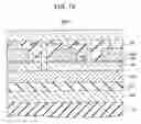 Fig. 13 - Electro-optical device, manufacturing method thereof, and electronic apparatus