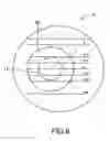 Fig. 07 - Device for tracking pupil of eyeball using intensity changes of reflected light from eyeball and image display using the same