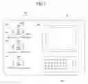 Fig. 08 - Image projection lighting device