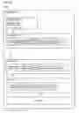 Fig. 33 - Multifunction device, control device, multifunction device control system, method of controlling multifunction device, program, and storage medium