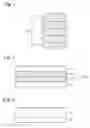 Fig. 02 - Discrimination medium and discrimination method using the same