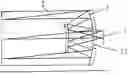 Fig. 01 - OPTICAL SOLAR COLLECTOR
