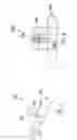 Fig. 06 - Selective potting for controlled failure and electronic devices employing the same