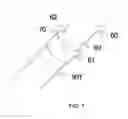 Fig. 07 - Casing structure and function changing method thereof