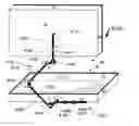 Fig. 01 - Multi-sectioned arm for portable electronic devices