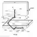 Fig. 06 - Multi-sectioned arm for portable electronic devices