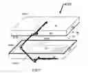 Fig. 07 - Multi-sectioned arm for portable electronic devices