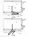 Fig. 11 - Multi-sectioned arm for portable electronic devices