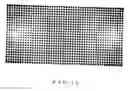 Fig. 08 - Light-guide plate, area light source apparatus, and image reading apparatus