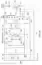 Fig. 08 - Combination task lamp and flash light