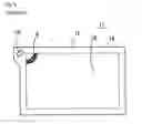 Fig. 06 - Surface light source device and apparatus using the same