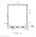 Fig. 04 - Backlight module
