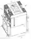 Fig. 01 - Engine control device