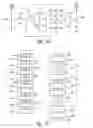 Fig. 03 - Static random access memory cell