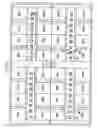 Fig. 12 - Semiconductor integrated circuit device