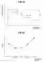 Fig. 14 - Optical disc recording method and optical disc