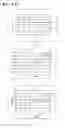 Fig. 65 - Rewritable optical recording medium and optical recording method