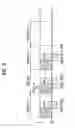 Fig. 06 - Method and apparatus for overwriting data on recording-medium and the recording medium