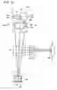 Fig. 14 - Objective optical element and optical pickup apparatus